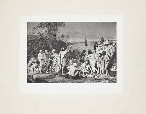 Московская Румянцевская галерея. [В 2 папках]. М.: Изд. И. Кнебель, [1905].